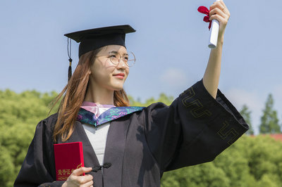 暨南大学在职研究生