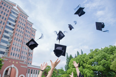 暨南大学在职研究生