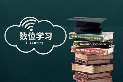 暨南大学在职研究生 暨南大学在职研究生