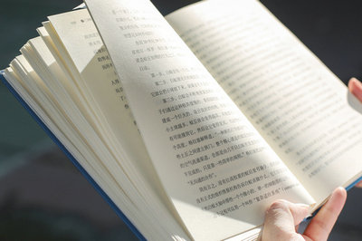 暨南大学在职研究生 暨南大学在职研究生