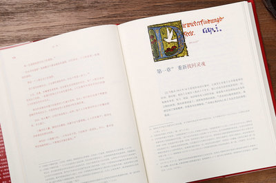 暨南大学在职研究生 暨南大学在职研究生