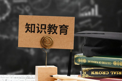 暨南大学在职研究生 暨南大学在职研究生