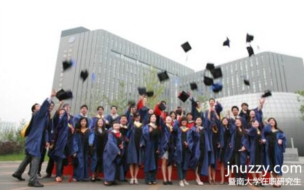 为什么市场营销专业很多人选择暨南大学在职研究生? 为什么市场营销专业很多人选择暨南大学在职研究生?