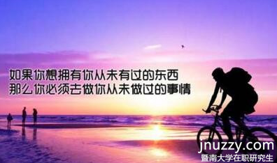 没过英语四六级可以报考暨南大学在职研究生吗? 没过英语四六级可以报考暨南大学在职研究生吗?